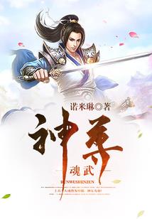 首届中国旅游