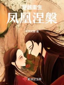 梦幻山坡旅游攻略