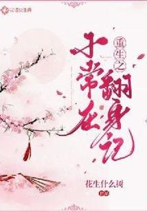 宜宾一日游浙江舟山旅游