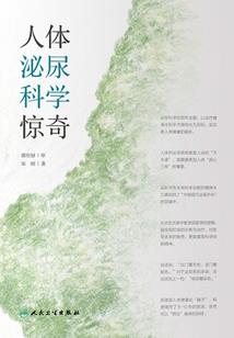 岁月余味旅游攻略