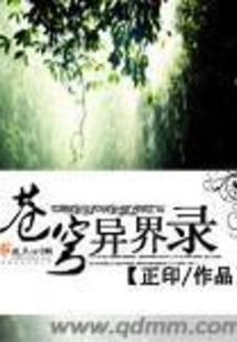 6月西藏旅游路线图手机
