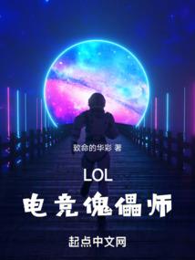 四川旅游学院学校航拍