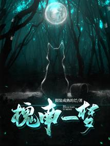 天全旅游景点最新