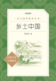 天津到山西自驾攻略