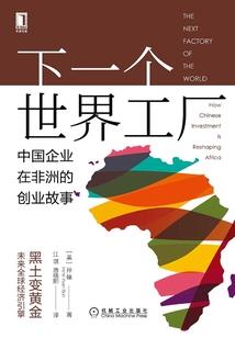 北京假期哪里好玩