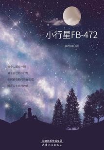 林州附近旅游景点大全