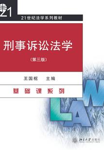 冬季天坛旅游攻略
