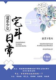 南方城市旅游地图