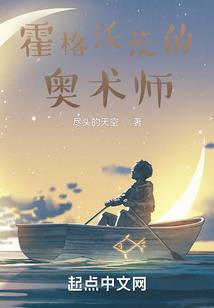 闯王陵旅游景点