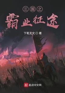 杭州宋城旅游区住宿