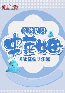 景泰陵旅游景点