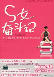周至旅游攻略路线
