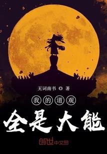 工资五千的人适合旅游吗