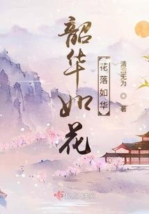龙潭峡谷旅游团