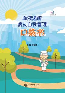 安徽省旅游时间多少号啊