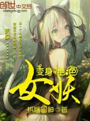 春节最适合去哪里旅游
