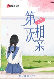平坝羊昌旅游区