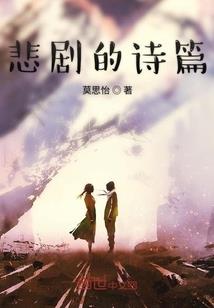 苍南的旅游公司