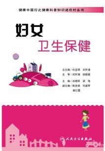 舟山东海旅游区住宿