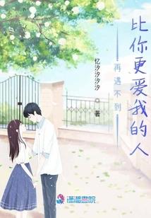 内蒙古乌拉盖旅游攻略
