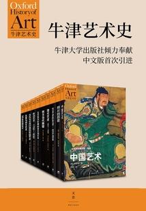 自驾游涉水路面安全吗