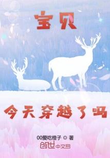 香港出发旅游搭子