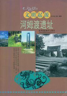 西班牙签证旅游学生