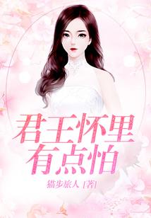 南京总统府必去吗