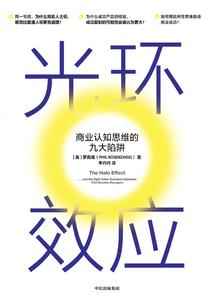 半挂旅游房车多少钱