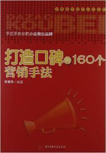 999包签证韩国旅游