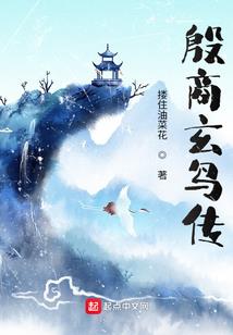 香港孩子必去博物馆