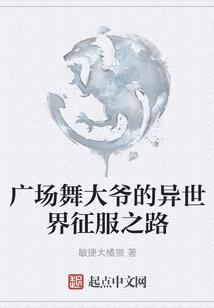 奥兰多公园门票