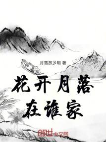 长沙回广州旅游攻略住宿