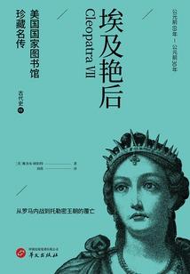 渔村旅游景点推荐