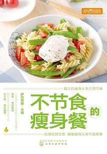 许昌旅游图