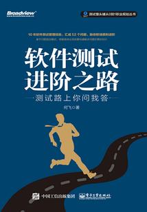 富锦租房攻略旅游