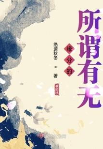 桂林旅游学院管理系