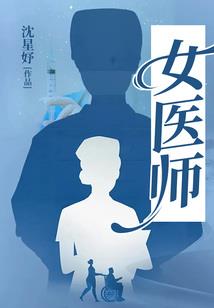 旅游公司logo禅意