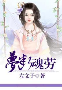 云南必去的美食推荐理由