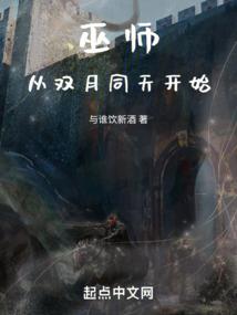 从福州到张家界自驾