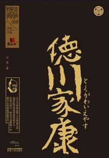 乌克兰旅游团组队