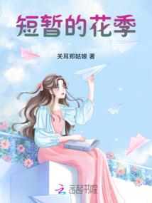 天台旅游必备文具