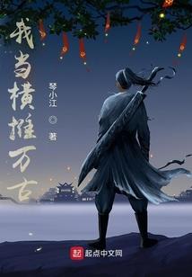 菏洋旅游大巴租赁价格
