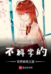 适合旅游的直播带货产品