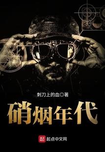 冬天穿秋裤去哪里旅游