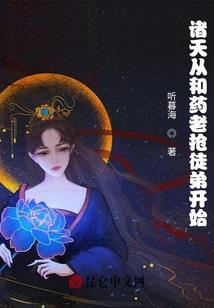 承德围场包车旅游价格查询