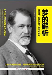 从张家界往成都自驾