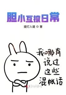 国际商务与旅游学哪个好