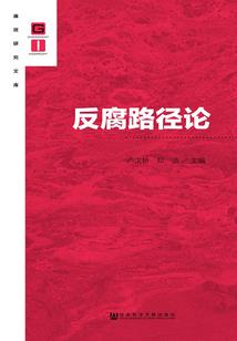 福建旅游装备清单价格