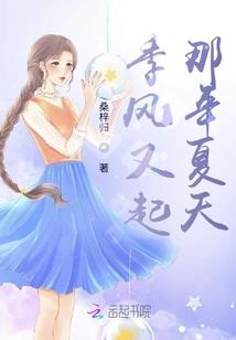 四川不挤的旅游公司